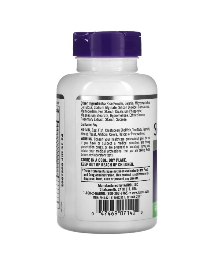 Natrol Skin Hair & Nails Advanced Beauty 60 Capsules لدعم صحة الأظافر والشعر والجلد