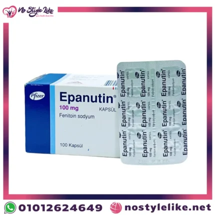 Epanutin 100 mg 100 Capsules الفعال للسيطرة علي نوبات الصرع