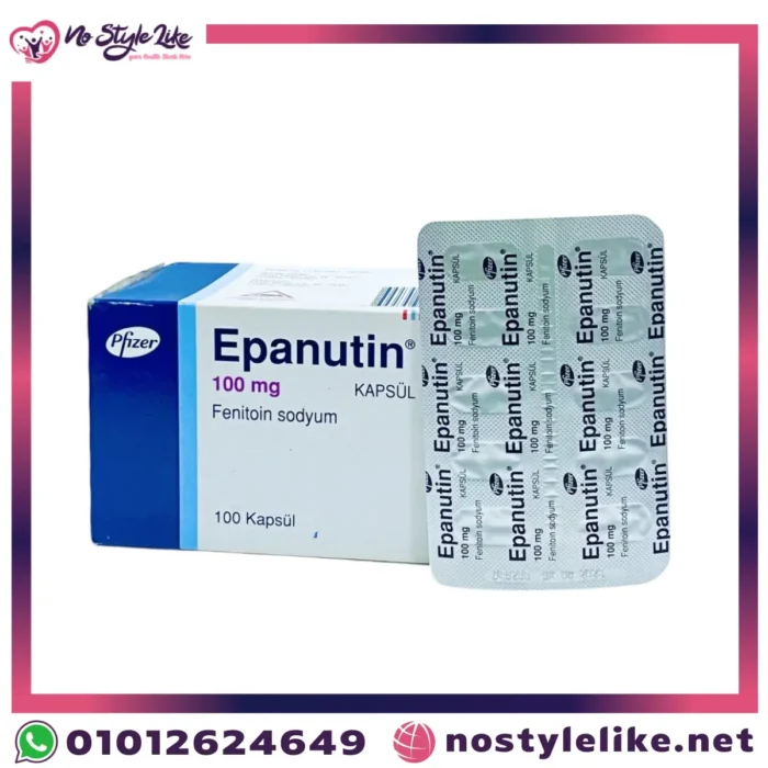 Epanutin 100 mg 100 Capsules الفعال للسيطرة علي نوبات الصرع