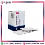 epanutin 100mg لعلاج نوبات الصرع