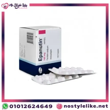 epanutin 100mg لعلاج نوبات الصرع