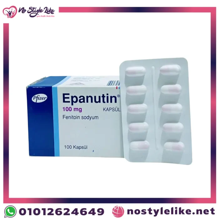 Epanutin 100 mg 100 Capsules الفعال للسيطرة علي نوبات الصرع