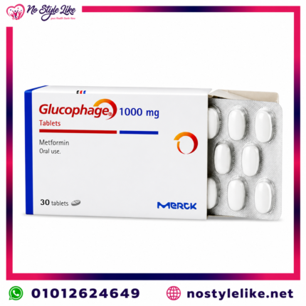 Glucophage 1000 mg 30 Tablets-1