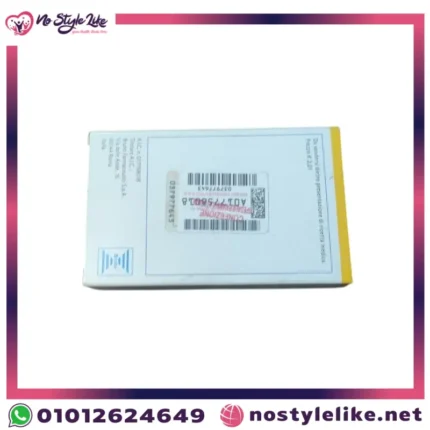Glucophage 500 mg هو الاسم التجاري لأحد أدوية مقاومة الأنسولين المعتمدة على مادة الميتفورمين