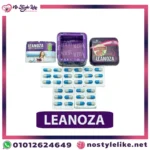 محتوى عبوة Leanoza slimming capsules مع الكبسولات والكتيب