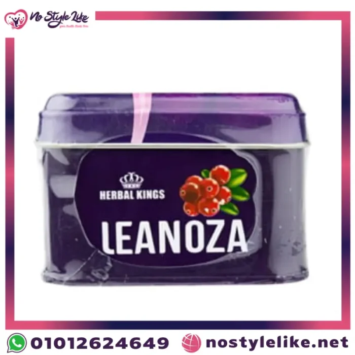 عبوة ليانوزا Leanoza للتنحيف الطبيعي مع شعار نو ستايل لايك