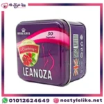 شكل منتج Leanoza من شركة Herbal Kings للتخسيس الطبيعي