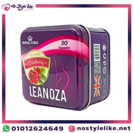 شكل منتج Leanoza من شركة Herbal Kings للتخسيس الطبيعي