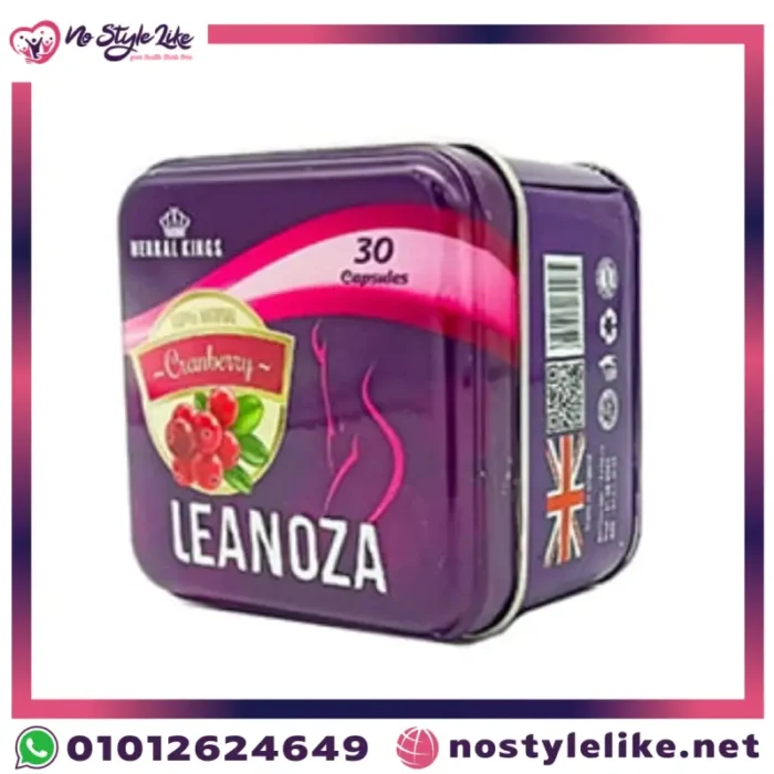 شكل منتج Leanoza من شركة Herbal Kings للتخسيس الطبيعي
