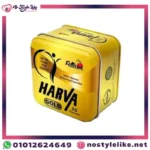فوائد حبوب Harva Gold لحرق الدهون