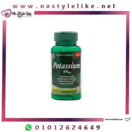Holland & Barrett Potassium 99 mg 100 Capsules