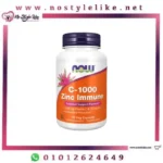 Now C-1000 Zinc Immune – 90 Veg Capsules