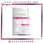Vitabiotics Perfectil Nails Extra Support 60 Tablets مكمل غذائي لصحة الأظافر