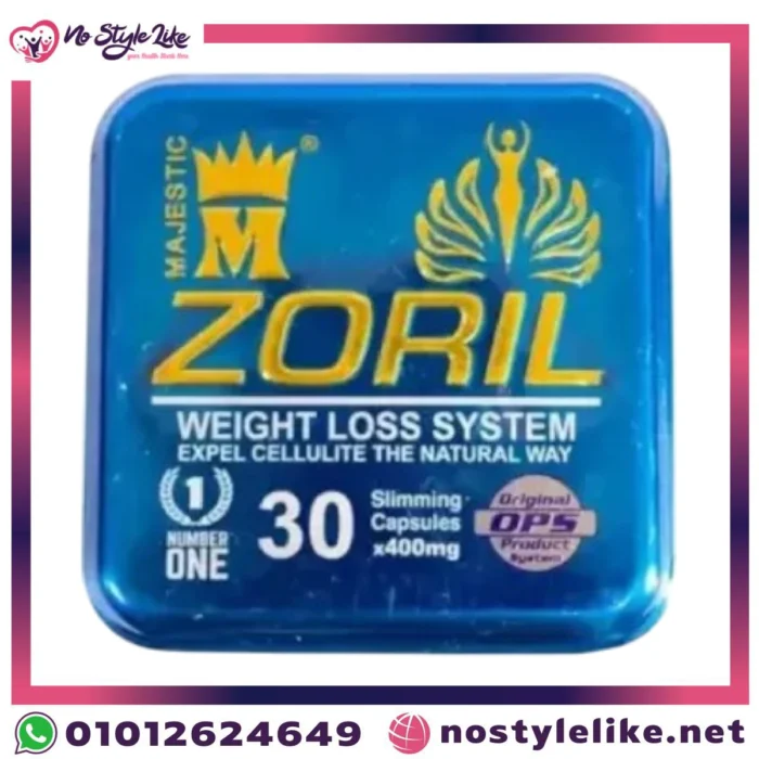 مكمل zoril للتخسيس السريع