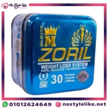 zoril للتخسيس وتقليل الشهية