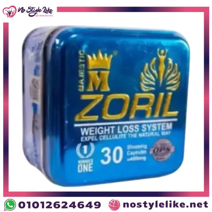 zoril للتخسيس وتقليل الشهية
