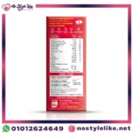 فيروجلوبين شراب لدعم الهيموجلوبين