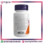 NOW Melatonin لتحسين جودة النوم