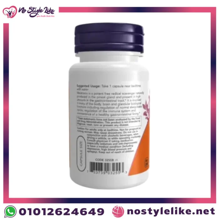 NOW Melatonin لتحسين جودة النوم