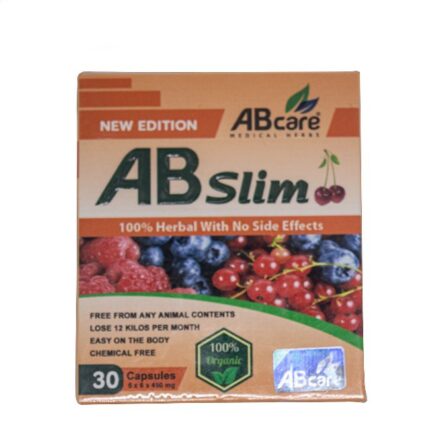 AB Slim 30 tab كبسولات اي بي سليم لانقاص الوزن بأمان