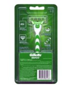 Gillette Mach3 Sensitive Handle + 1 Blade جيليت ماك 3 للبشرة الحساسة + شفرة واحدة