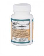 Berberine 500MG 60 Capsules لدعم وظيفة القلب والأوعية الدموية