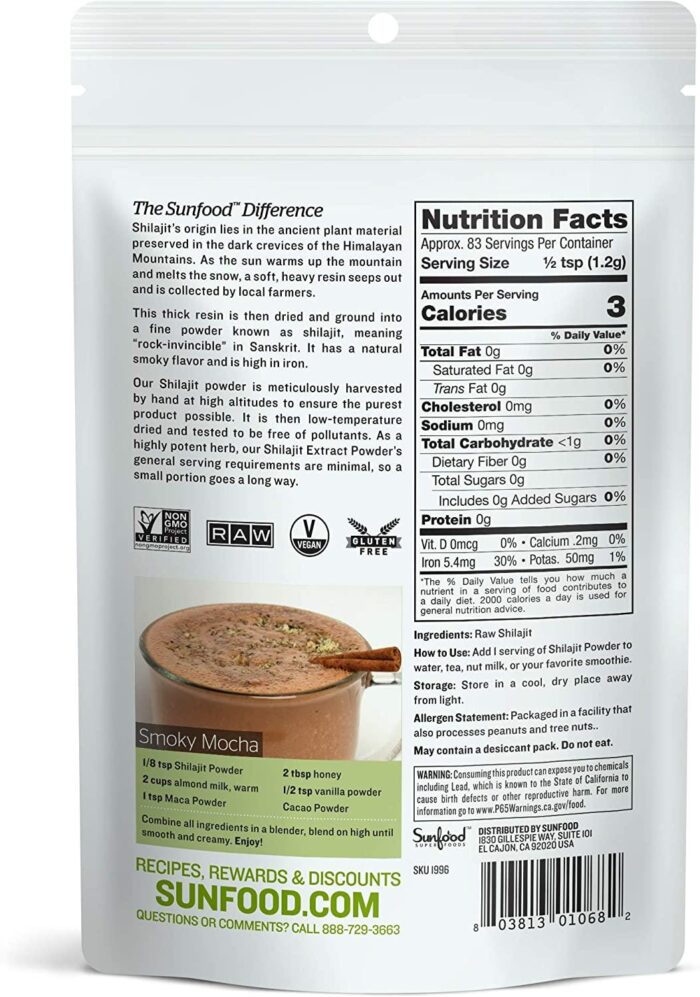 sunfood himalayan shilajit powder 100g مسحوق شيلاجيت متعدد الفوائد