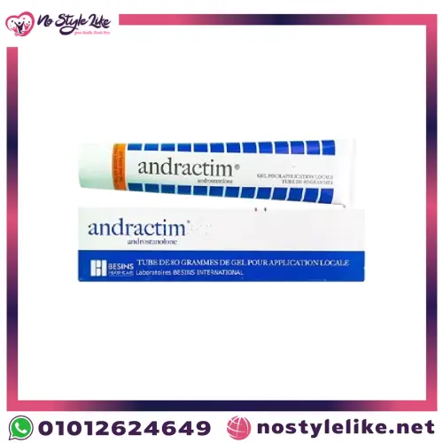 andractim لعلاج ضعف الانتصاب