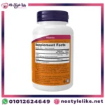 تركيبة Choline & Inositol 500 المتكاملة