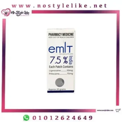 Emla 7.5% Cream 30 g كريم املا لعلاج سرعة القذف
