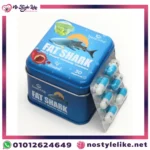 كبسولات فات شارك للتخسيس