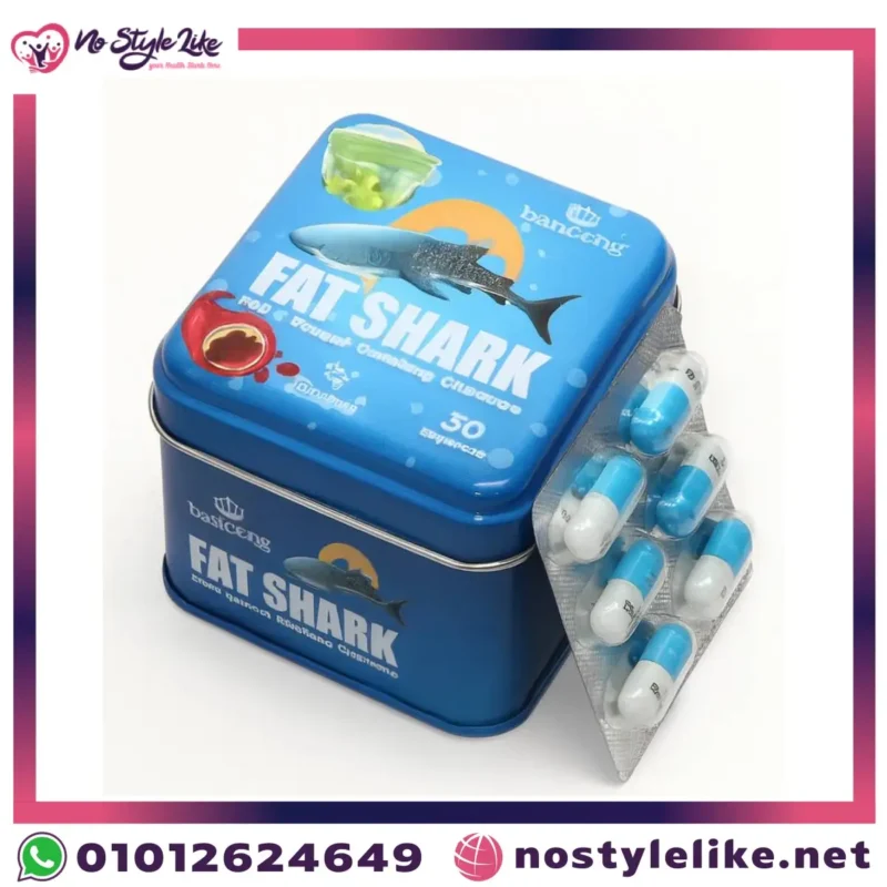 كبسولات فات شارك للتخسيس