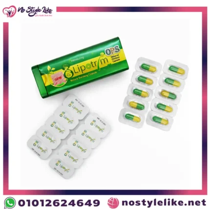 كبسولات Lipotrim للتخسيس مع الشرائط