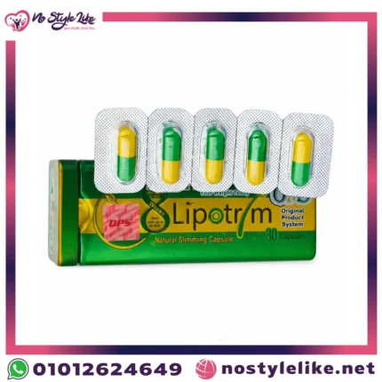 كبسولات Lipotrim للتخسيس العبوة الأصلية