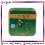 LIPOTRIM 36 capsules | كبسولات Lipotrim للتخسيس والقضاء على الوزن الزائد