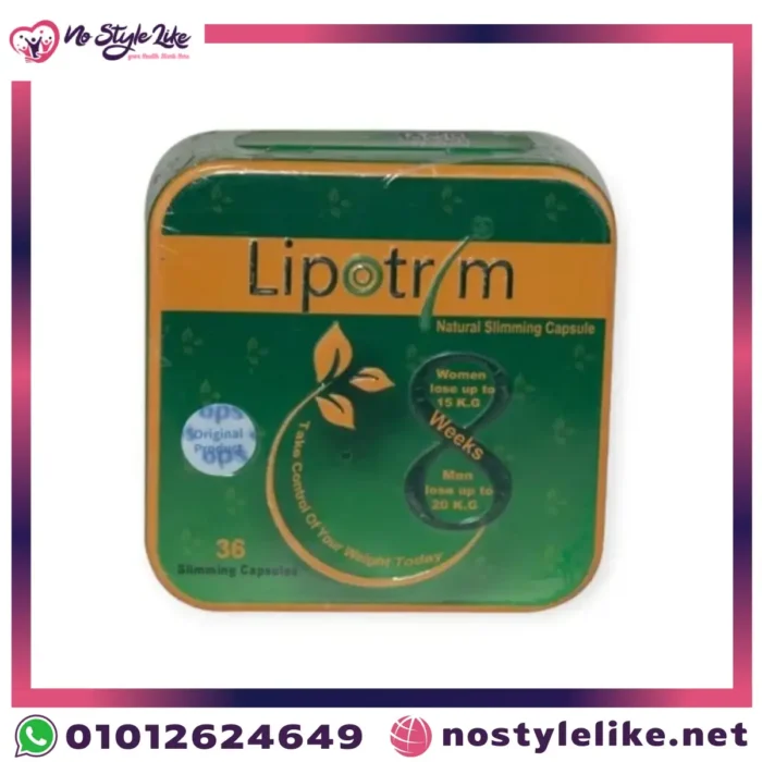 LIPOTRIM 36 capsules | كبسولات Lipotrim للتخسيس والقضاء على الوزن الزائد