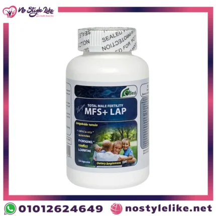 MFS+LAP 120 Vegetable Capsules للتعزيز القدرة على الإنجاب للرجال