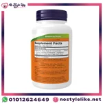 NOW Raw Maca 750 mg لتعزيز الخصوبة والصحة الجنسية.