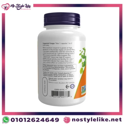 NOW Maca 750 mg Raw 90 Veg Capsules لدعم التوازن الهرموني والصحة الإنجابية للذكور والإناث
