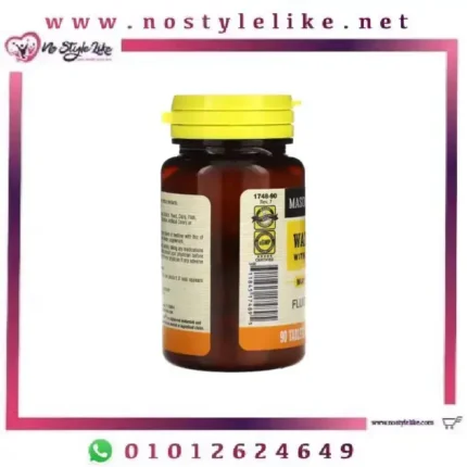 Mason Natural Water Pill With Potassium 90 Tablets حبوب الماء مع البوتاسيوم