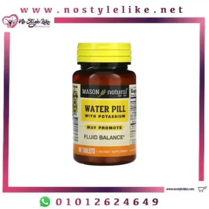 Mason Natural Water Pill With Potassium 90 Tablets حبوب الماء مع البوتاسيوم