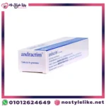 ANDRACTIM Gel 80 G اندركتيم جل لعلاج ضعف الانتصاب وصغر الحجم