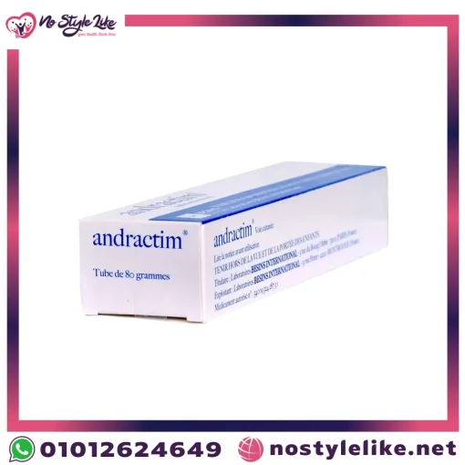ANDRACTIM Gel 80 G اندركتيم جل لعلاج ضعف الانتصاب وصغر الحجم