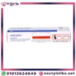 ANDRACTIM Gel 80 G اندركتيم جل لعلاج ضعف الانتصاب وصغر الحجم