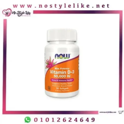 NOW Vitamin D-3 50,000 IU Softgels, 50 Softgels