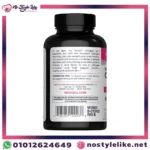 فوائد NeoCell Collagen Peptides للبشرة والشعر