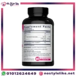 NeoCell Collagen Peptides مع فيتامين C والبيوتين