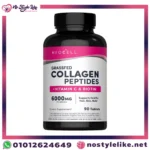 NeoCell Collagen Peptides عبوة أقراص الكولاجين