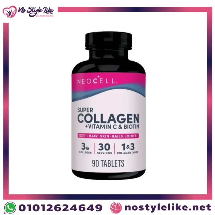 ما هو neocell super collagen c؟