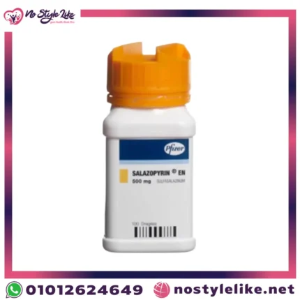 Salazopyrin 500mg 100 Tablets | سلازوبيرين علاج فعال لالتهاب القولون